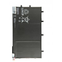 replacement battery LIS3096ERPC for Sony Xperia Tab Z 10.1" 